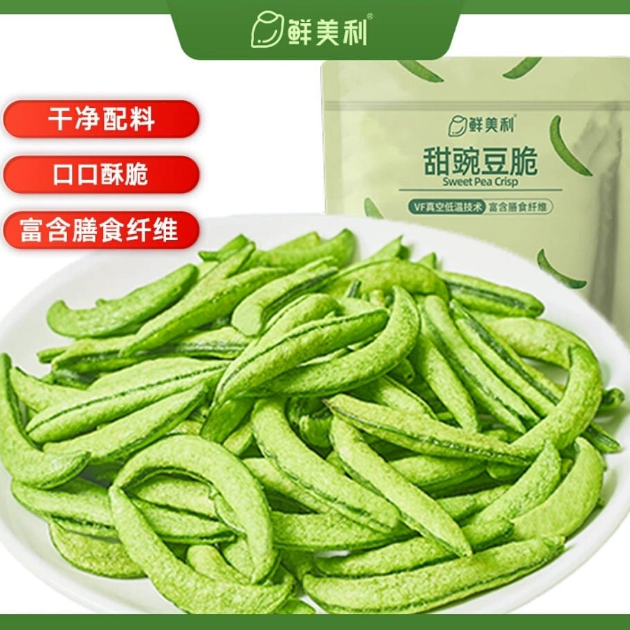 Xianmeili Sweet Pea Crisps 1 piece 100 그램
