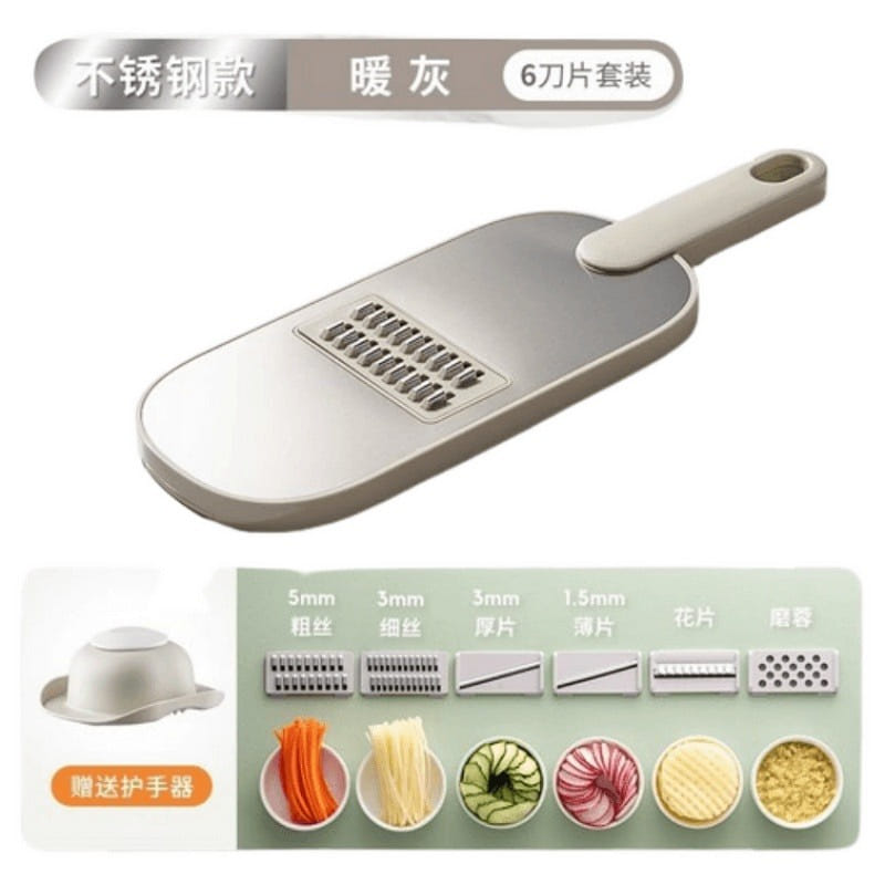 Multi-functional grater and slicer, single plate 1 개