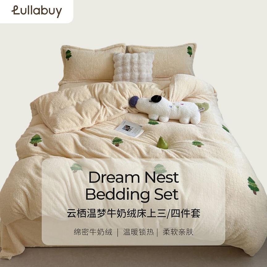 weee product zoom image