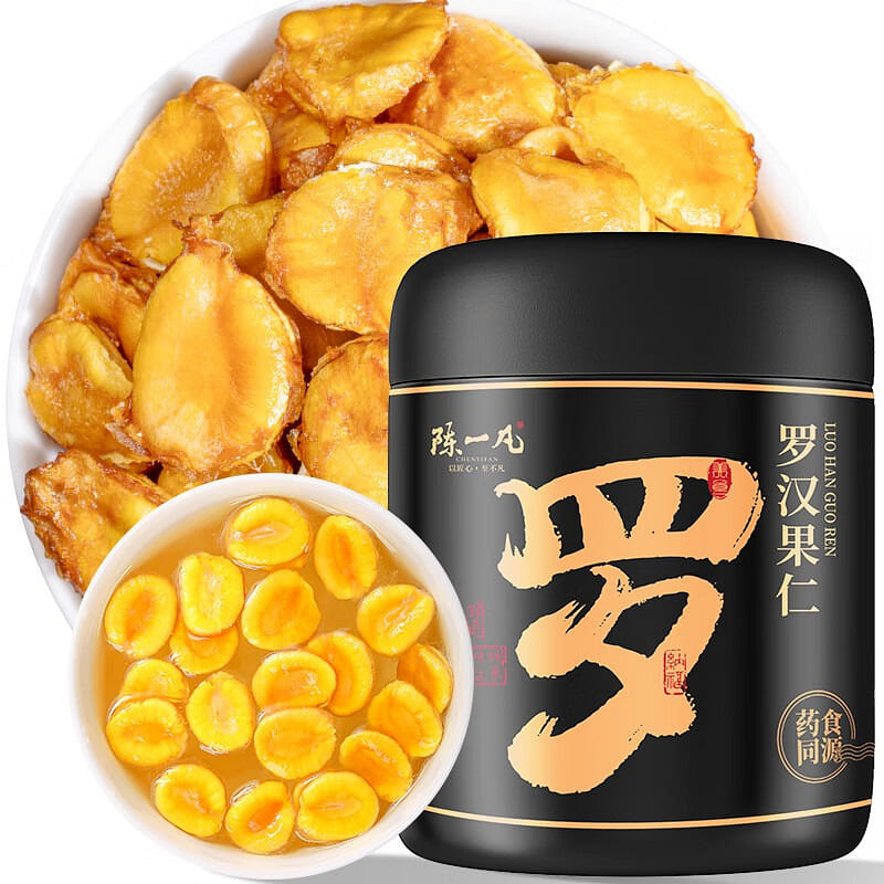 Siraitia Grosvenorii Wellness Reserve 90g*2 180g 180 กรัม