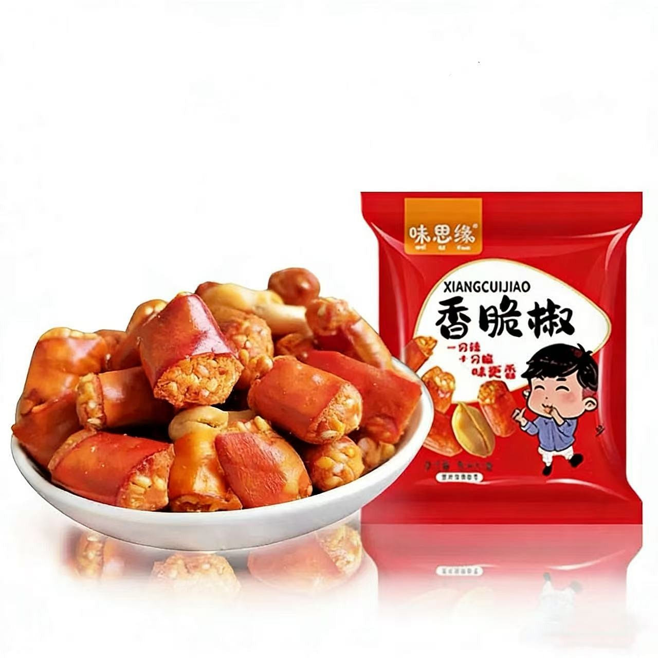Weisiyuan Crispy Spicy Peppers & Crisps, 1 Bag 200 g