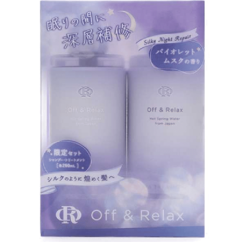OFF & RELAX Silky Night Repair Limited Edition Box (260ml x 2) 520 ml