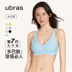 우브라스 여성 무선 Deep-V Wavy-Edge 조끼.자유 크기 회색 1 개