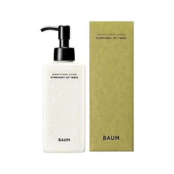 美容液 Yunth Pure Vitamin C Whitening Serum Yunth Japan Pure VC 100% Highly Concentrated Vitamin C