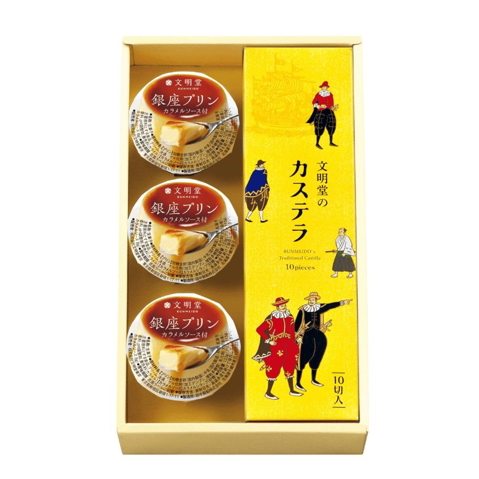 Bunmeido Castella 10 cut&Caramel pudding 3 pcs Set