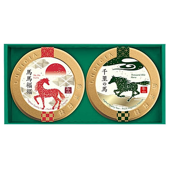 納豆キナーゼ8700FU【1ヶ月分】 - Weee!