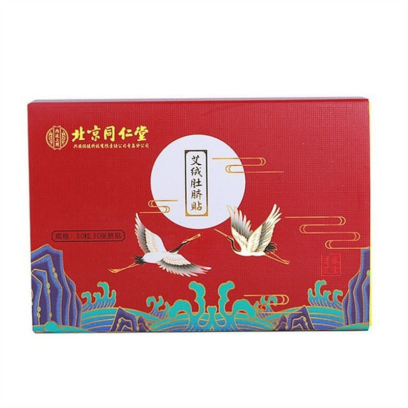 Mugwort Navel Patch remove dampness 1 box