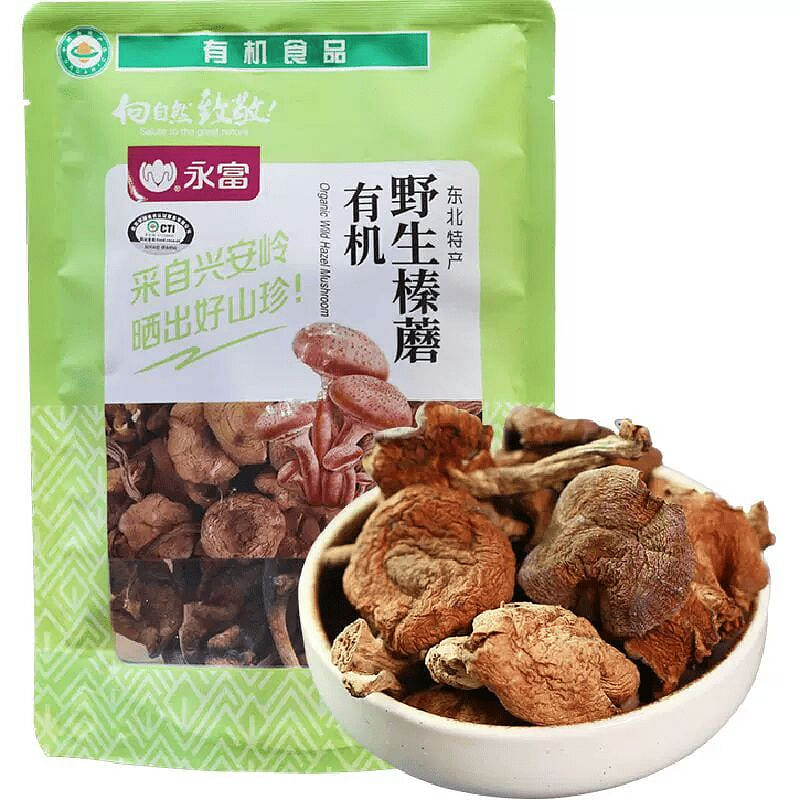 Yongfu Organic Wild Hazelnut Mushrooms 100g 100 g