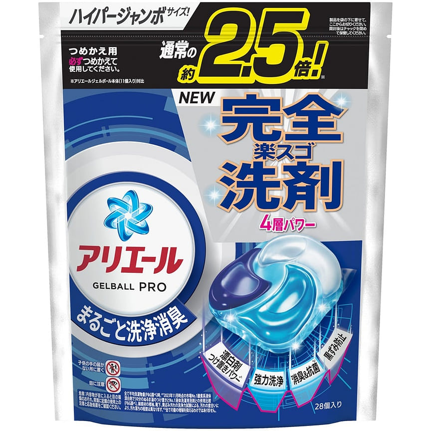 weee product zoom image