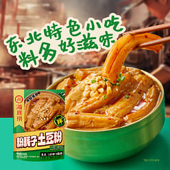 Haidilao Powder Mouse and Sesame Sauce 307g *1Bag 307 g