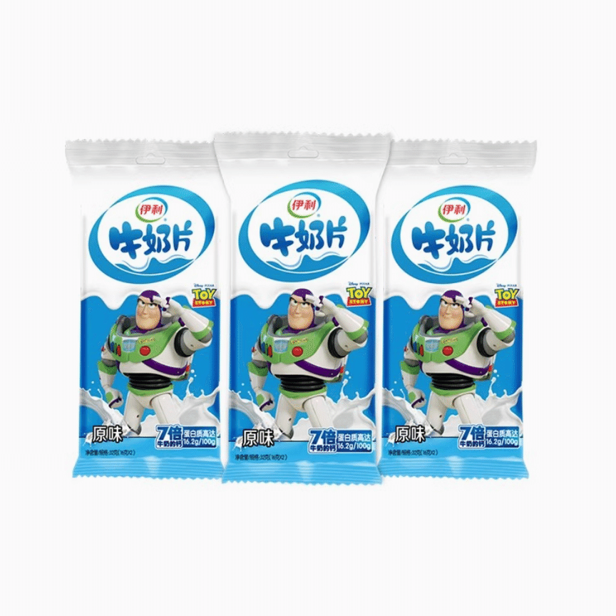 weee product zoom image