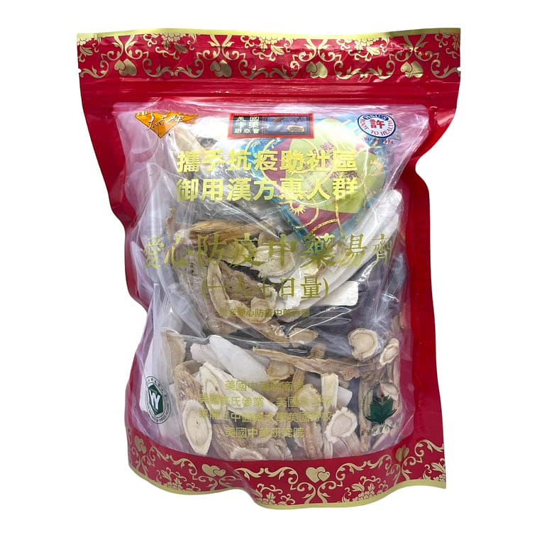 HMT Ginseng Herbal Soup Ingredients for Immunity 496g 1 케이스