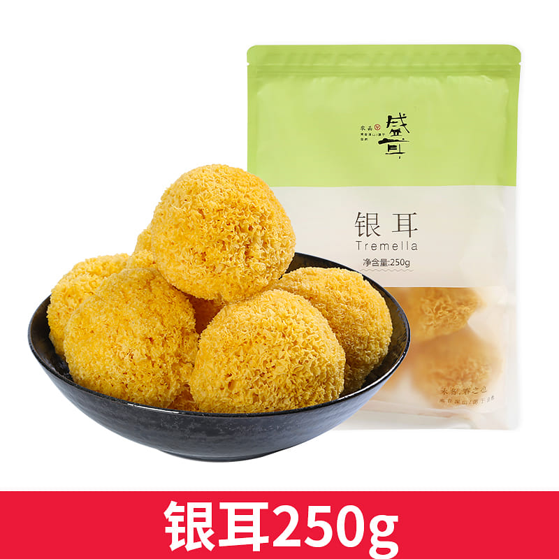 Tremella snow fungus 250g/bag 250 กรัม
