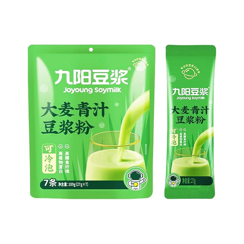 Barley green juice soy milk powder for digestion, 27 g*7 pack