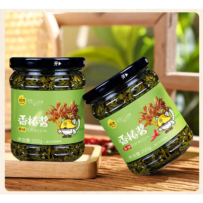 Henan specialty toon sprout sauce spicy 200g*1 bottle 200 กรัม