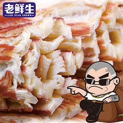 Organ Squid slices Cooked snacks 80g*1 bag 80 g