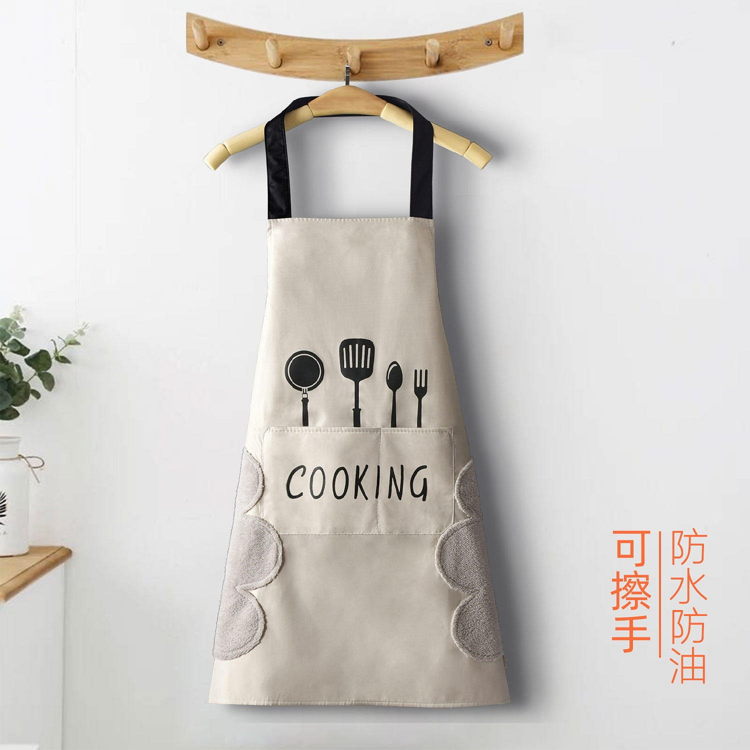 Waterproof apron, greaseproof, cutlery, hand-washable, opaline. 1 อัน