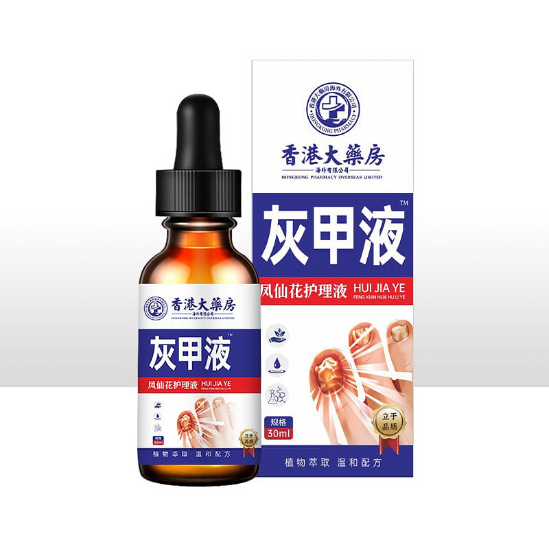 Nail polish Remover Cream Ash treatment solution 1 個