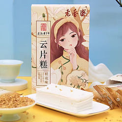 Lao Xiang Zhai Cloud cake osmanthus flower flavor 188g*1 box 188 g