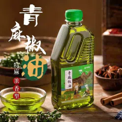 Welcome Fragrant Green Sesame Pepper Oil 400ml * 1 Bucket Sichuan Specialty Rice Noodles Cold Salad Sichuan Pepper Vine Pepper Oil 400 ml