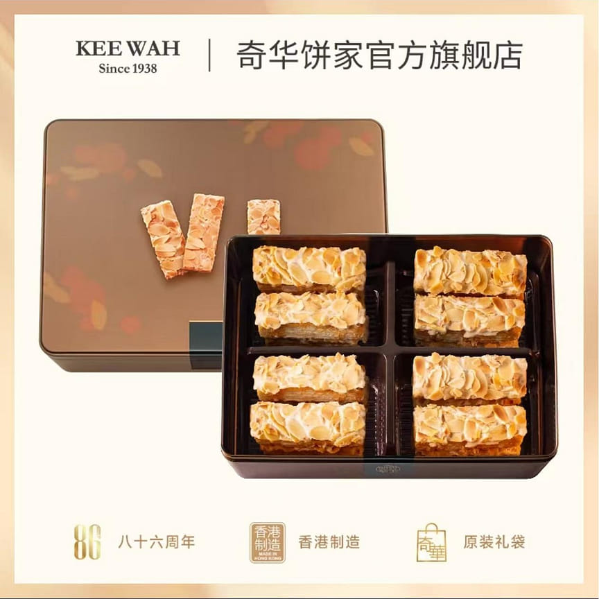 weee product zoom image