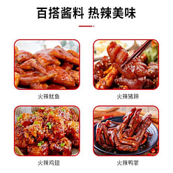 Korean-style chicken feet chili sauce 200 g