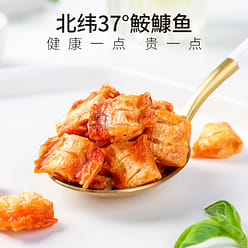 Crispy fish bone snacks 100g*2 bottles 200 g
