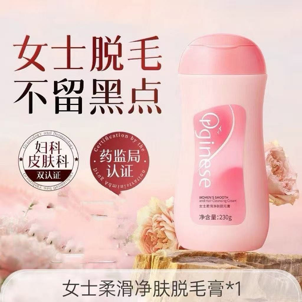 Ouju Women's Private Hair Removal Cream 230 ml