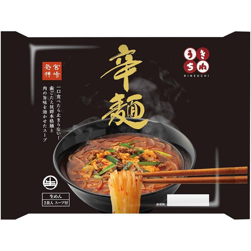 Japanese Ramen Noodles Raw KARAMEN Spicy Hot Food Soup Chicken Beef Pork 290g 1 bag 1 phần