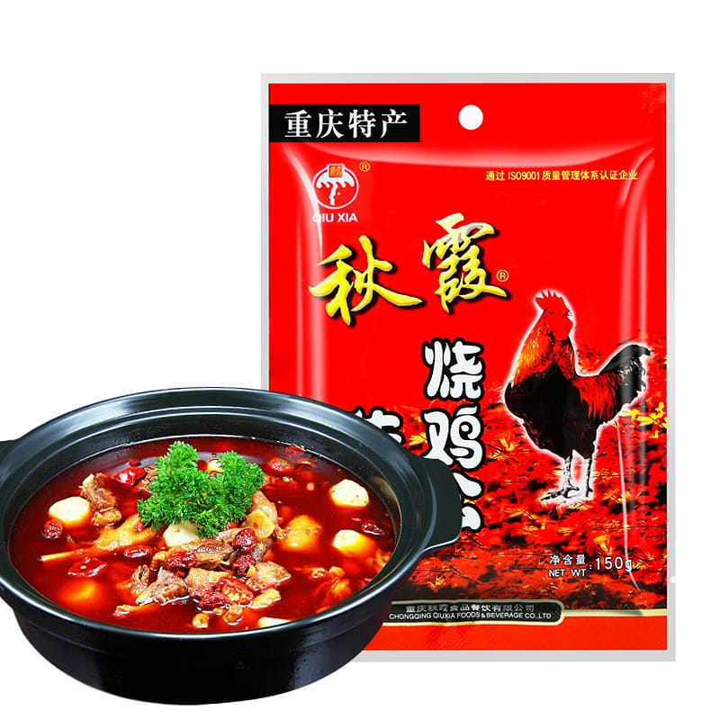 Autumn Xia Chongqing roast chicken seasoning 150 그램