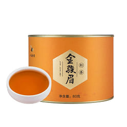 Bama Tea Jin Jun Mei Black Tea Wuyi Mountain 80 g
