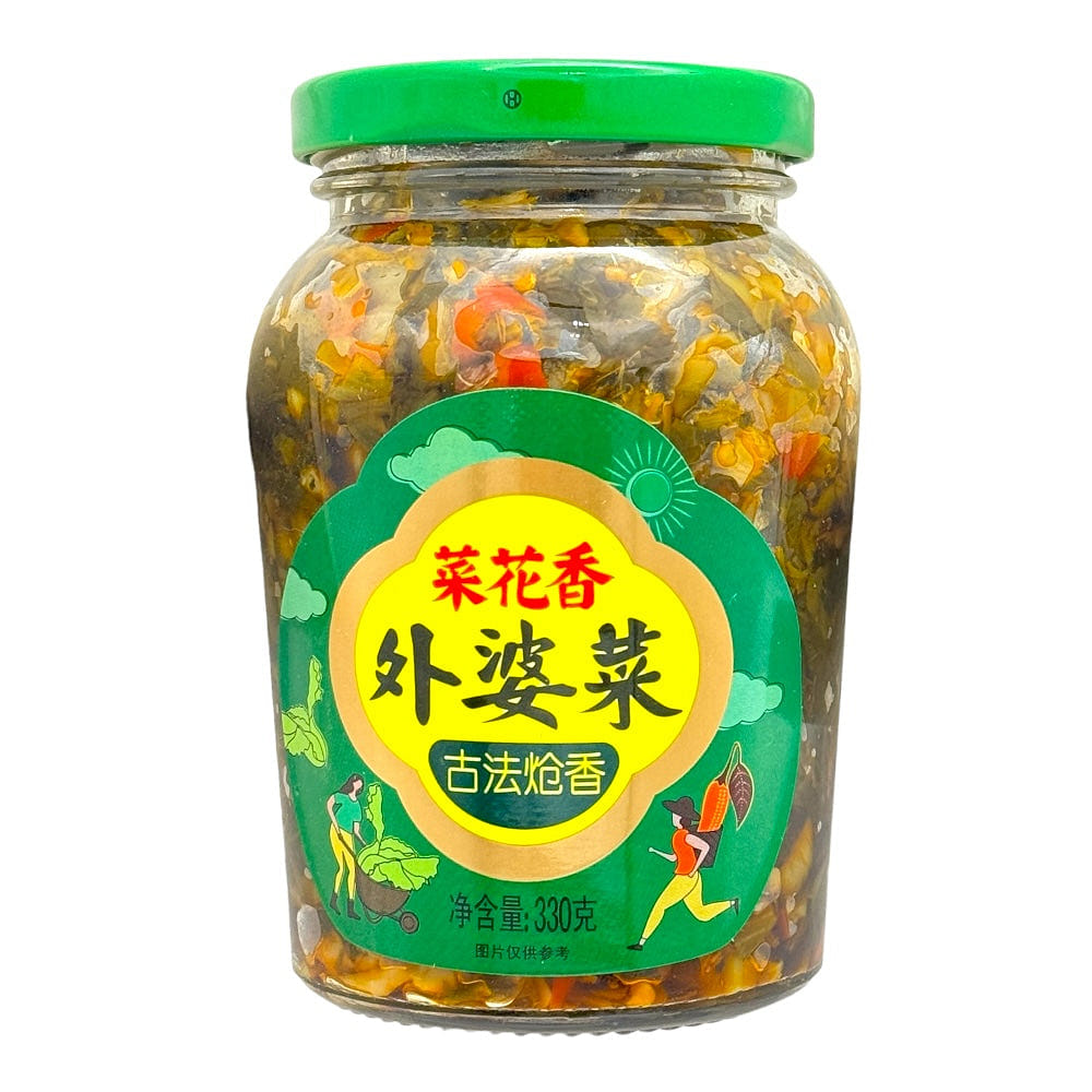 CHX Preserve Mustard Sauerkraut in Chili Oil 330g 1 ส่วน