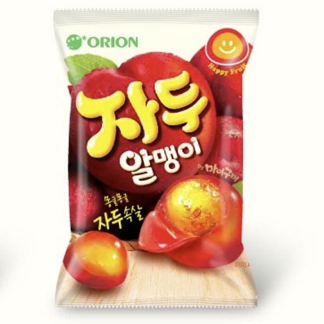 weee product zoom image