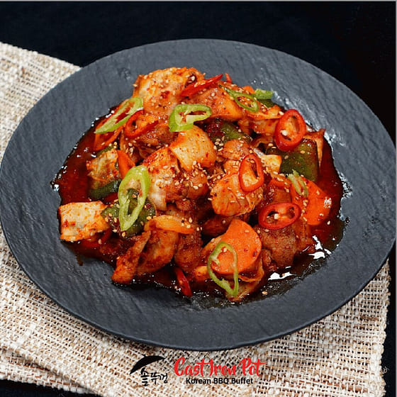 weee_freshgourmet_Spicy Stir-Fried Chicken - Dak Galbi 350 g