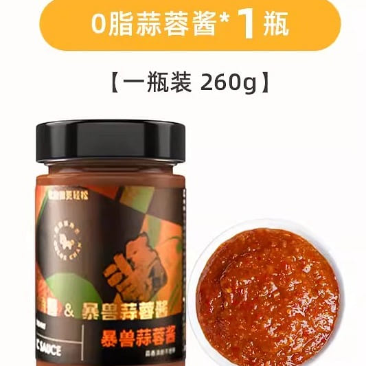 暴肌独角兽 0脂肪蒜蓉酱辣椒酱料下饭菜韩式剁椒酱香辣酱 260 克