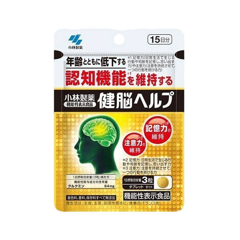 KOBAYASHI Turmeric brain-boosting tablets 45pcs 1 개