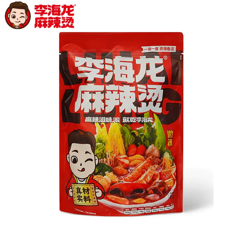 weee product zoom image