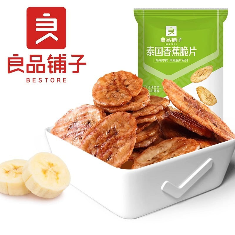 良品鋪子泰國香蕉片香蕉乾非油炸50g 50 克