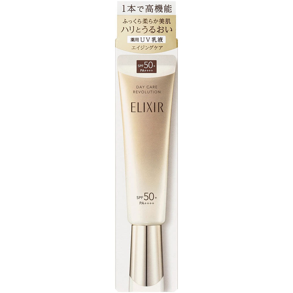 怡丽丝尔 ELIXIR 新版 小金管 防晒 35 毫升