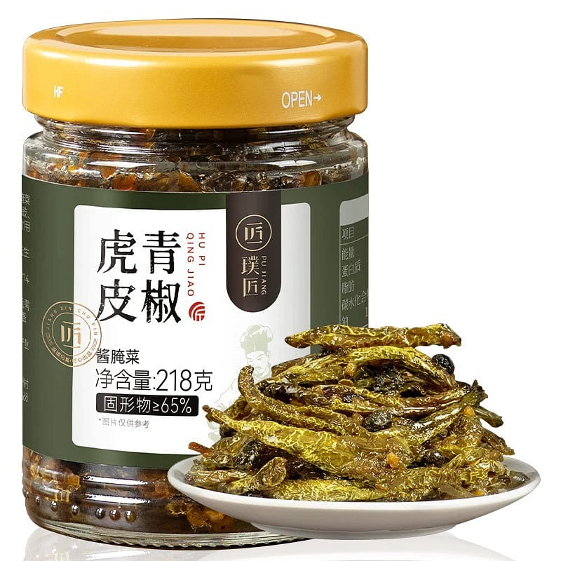 Tiger skin green pepper sauce 218 g