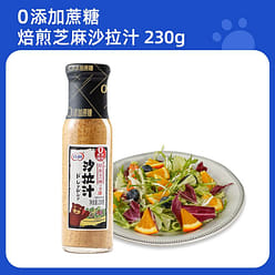Baileys Salad Dressing Roasted Sesame Flavor 230g 230 g