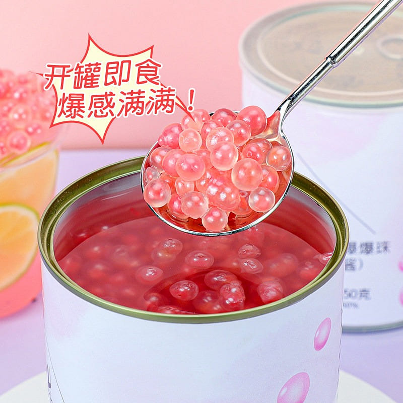 Dun Huang Pink Waternut popping boba 850g 850 g
