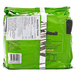 Unif Soup Daren Pork Bone Noodles 5pk 625 g