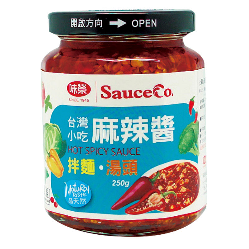 台湾【味荣酿造】麻辣酱 250克 1 份