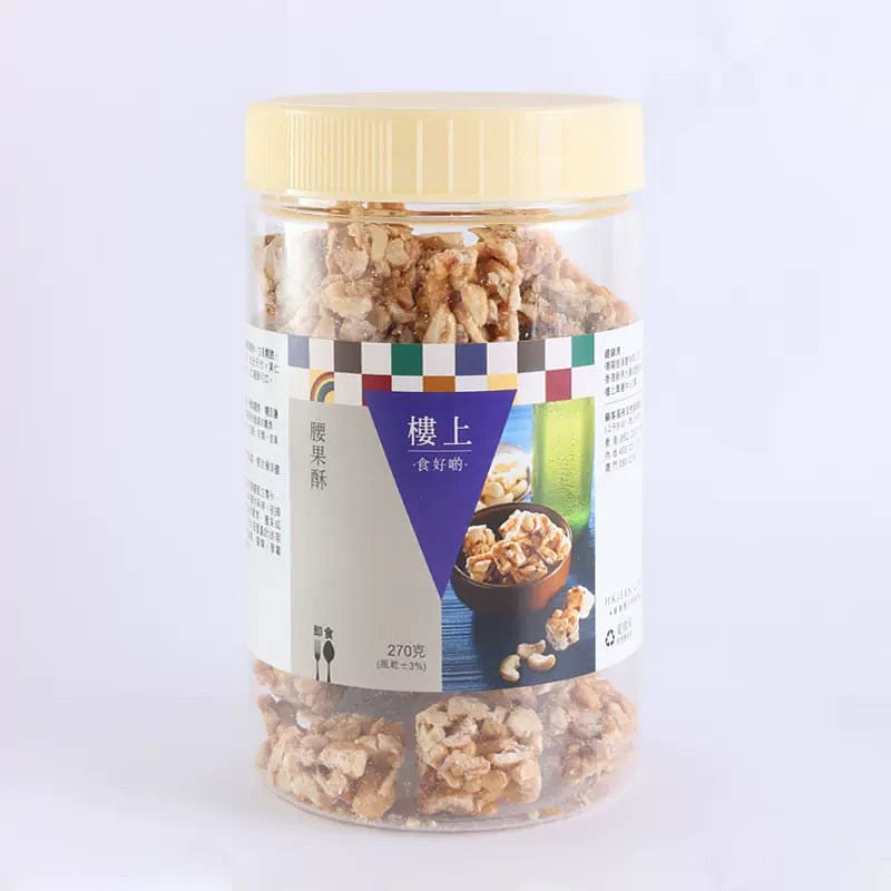 HKJEBN Cashew Crunchy Bites 270 그램