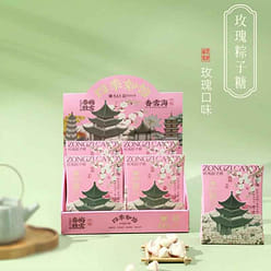Suzhou specialty rose rice dumpling sugar 58g 58 g
