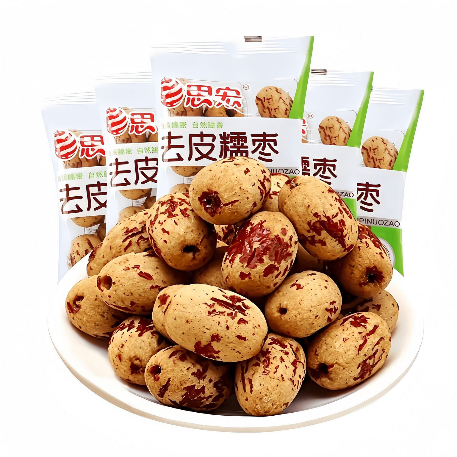 5 packs of Sihong peeled and pitted red dates 200 g