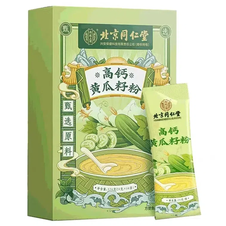 Peking Tongrentang Old Cucumber Seed Powder Pure Original Powder (20g*16bags) 320 กรัม