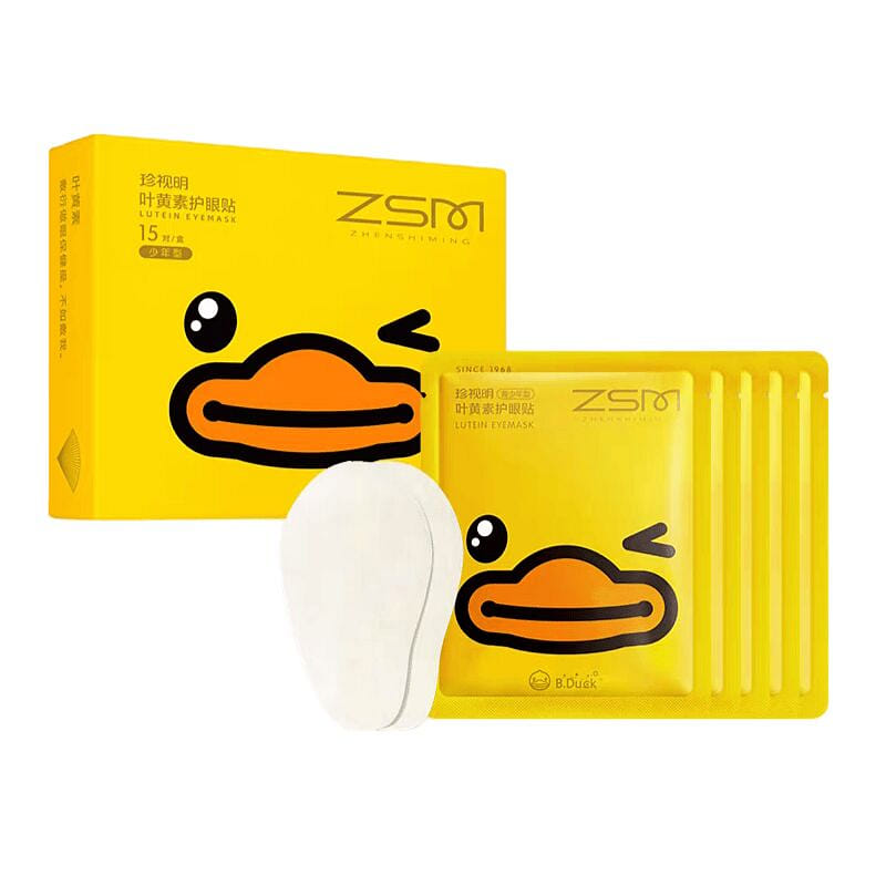 ZSM Lutein Eyemask Soothing Eye Patches (teenager) 1 box