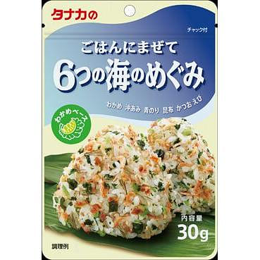Tanaka Rice Seasoning 6 Seafood Flavours 30g 1 each
